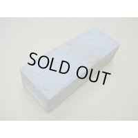 内曇砥　￥5000　I