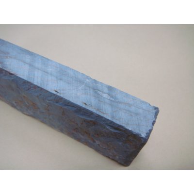 画像9: 内曇砥　￥8000　C　