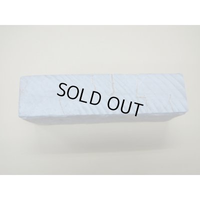 画像4: 内曇砥　￥10000　B