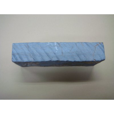 画像4: 内曇砥　￥20000　B