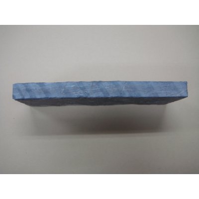 画像3: 内曇砥　￥5000　E