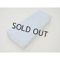 内曇砥　￥5000　C