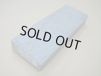 内曇砥　￥5000　C