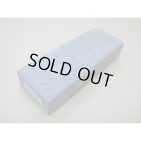 内曇砥　￥20000　B