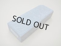 内曇砥　￥20000　B