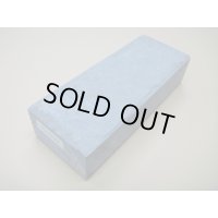 内曇砥　￥50000   A