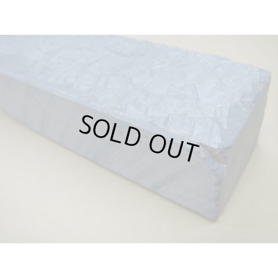 画像8: 内曇砥　￥8000　A