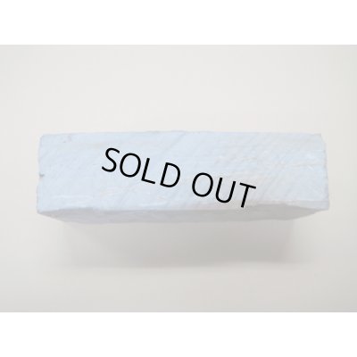 画像4: 内曇砥　￥15000　D