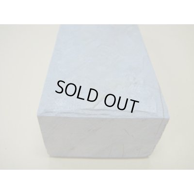 画像11: 内曇砥　￥15000　B