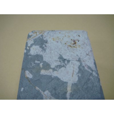 画像9: 内曇砥　￥50000   D