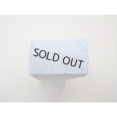 画像11: 内曇砥　￥15000　A