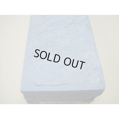 画像7: 内曇砥　￥15000　D