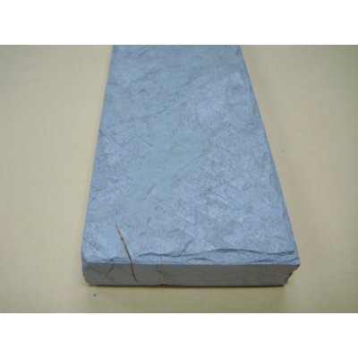 画像10: 内曇砥　￥30000　C