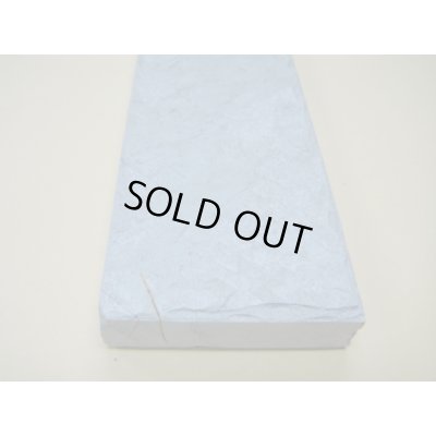 画像10: 内曇砥　￥30000　C