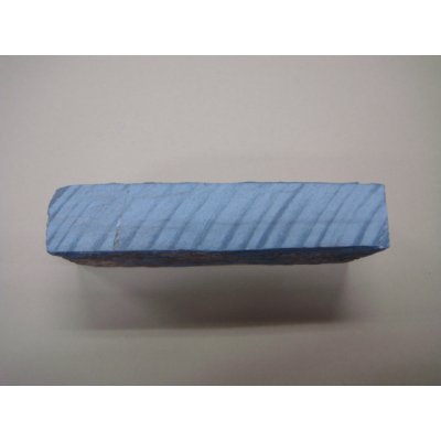 画像3: 内曇砥　￥20000　B