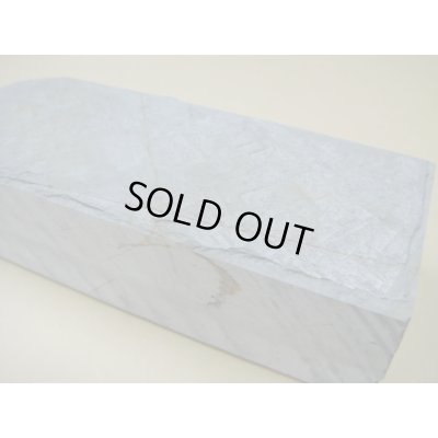 画像7: 内曇砥　￥15000　A