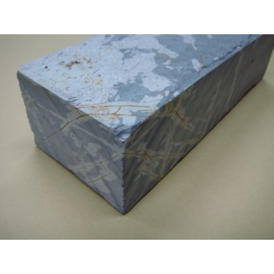 画像11: 内曇砥　￥50000   D