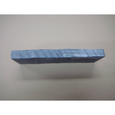 画像4: 内曇砥　￥5000　E