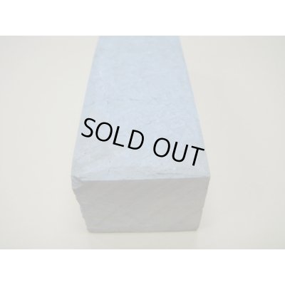 画像11: 内曇砥　￥15000　D