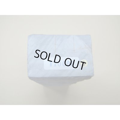 画像6: 内曇砥　￥10000　B