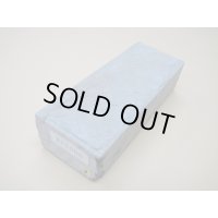 内曇砥　￥15000　B