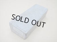 内曇砥　￥15000　B