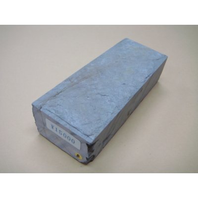 画像1: 内曇砥　￥15000　B