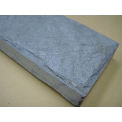 画像7: 内曇砥　￥30000　C