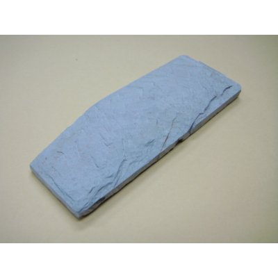 画像2: 内曇砥　￥5000　B