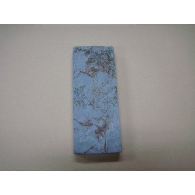 画像5: 内曇砥　￥5000　A