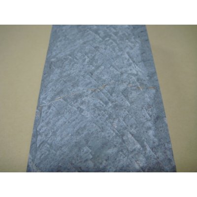 画像7: 内曇砥　￥8000　D　