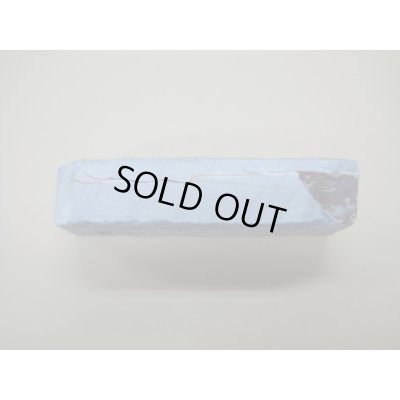 画像4: 内曇砥　￥8000　E　