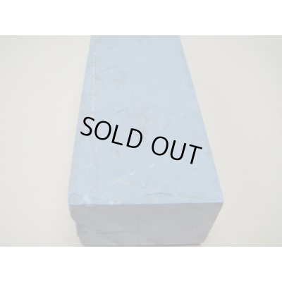 画像9: 内曇砥　￥10000　A