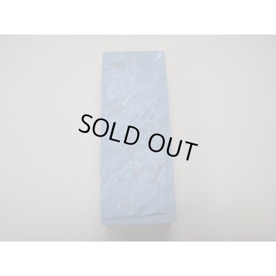 画像5: 内曇砥　￥50000   A