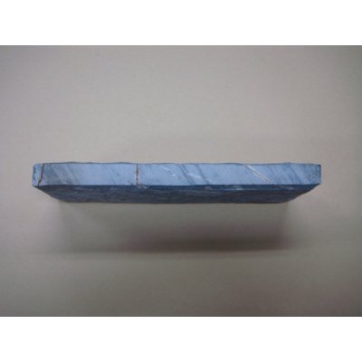 画像4: 内曇砥　￥5000　D