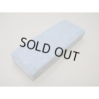 内曇砥　￥5000　H