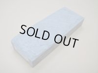 内曇砥　￥5000　H