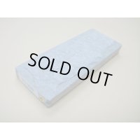 内曇砥　￥5000　A