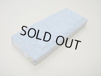 内曇砥　￥5000　A