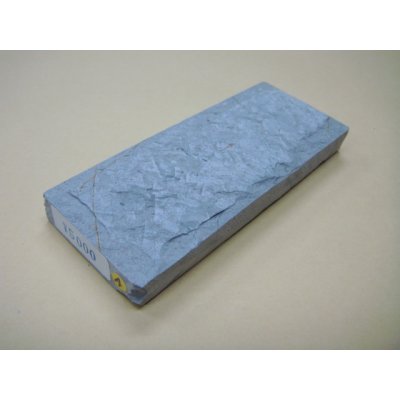 画像1: 内曇砥　￥5000　A