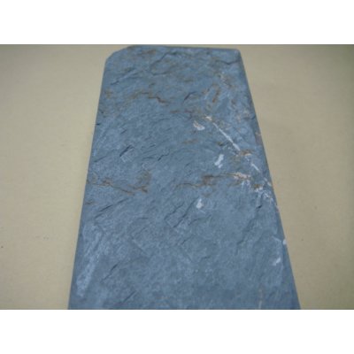 画像7: 内曇砥　￥20000　B