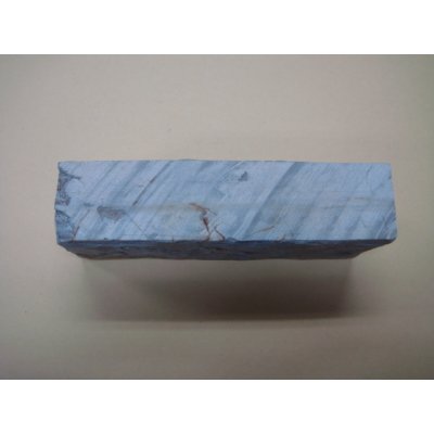 画像4: 内曇砥　￥15000　B