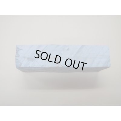 画像4: 内曇砥　￥15000　B