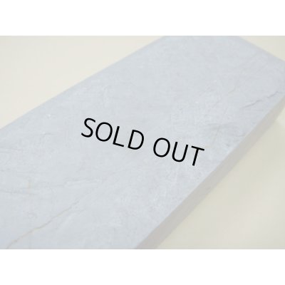 画像7: 内曇砥　￥5000　F