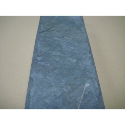 画像7: 内曇砥　￥30000　A