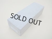 内曇砥　￥10000　B