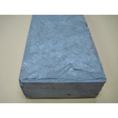 画像9: 内曇砥　￥30000　D