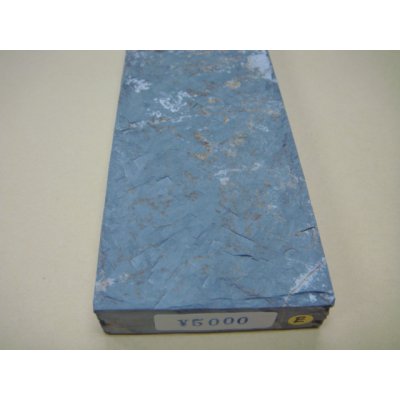 画像6: 内曇砥　￥5000　E