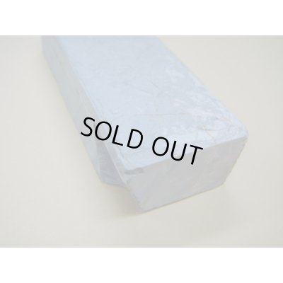 画像9: 内曇砥　￥8000　E　