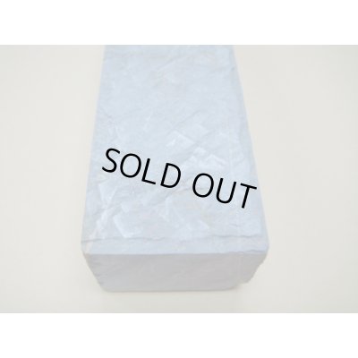 画像7: 内曇砥　￥8000　A